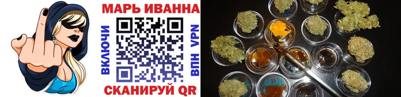 Где можно купить наркотики Венёв СОЛЬ Амфетамин Кокаин Псилоцибиновые грибы Кетамин ГАШ