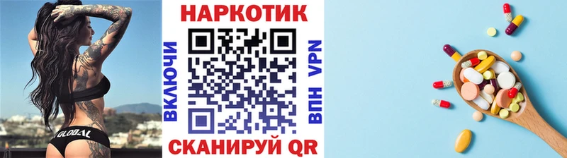 Кодеин Венёв