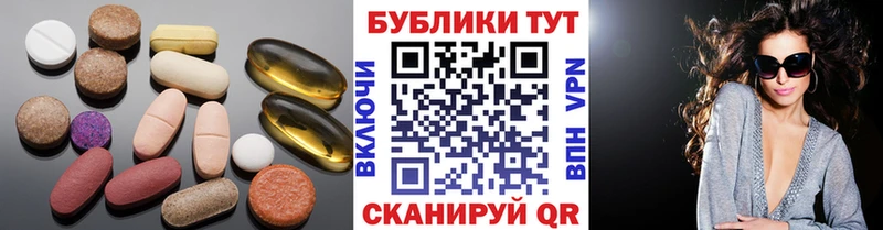 Ecstasy диски  MEGA ТОР  Венёв 