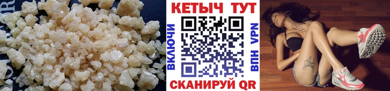 OMG tor  Венёв  КЕТАМИН ketamine 