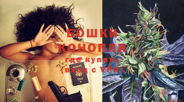 ALPHA-PVP Дмитров