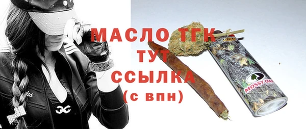 а пвп мука Елабуга