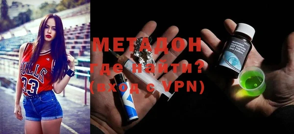 а пвп мука Елабуга