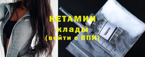 круглые Дмитриев