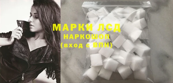 мефедрон Елизово