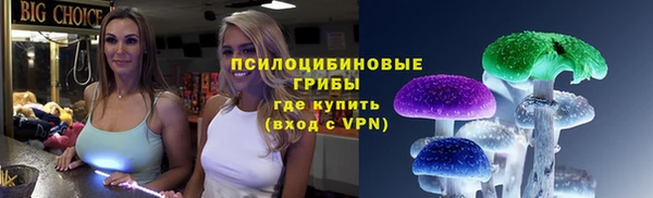 мефедрон Елизово