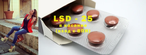 скорость mdpv Ельня