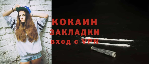 бошки Дмитровск