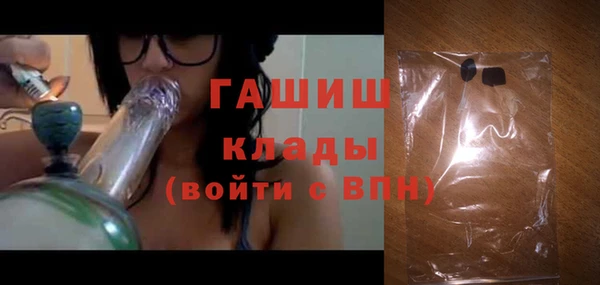 круглые Дмитриев