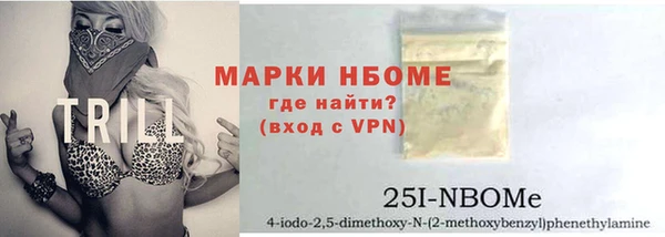 а пвп мука Елабуга