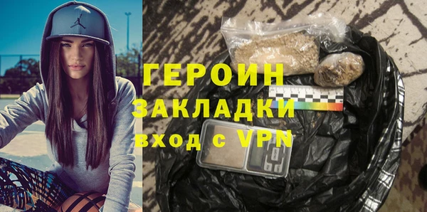 скорость mdpv Ельня