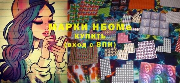 бошки Дмитровск