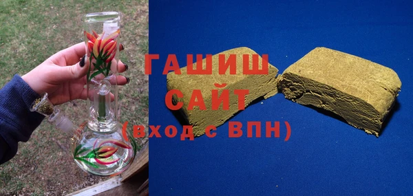 ALPHA-PVP Дмитров