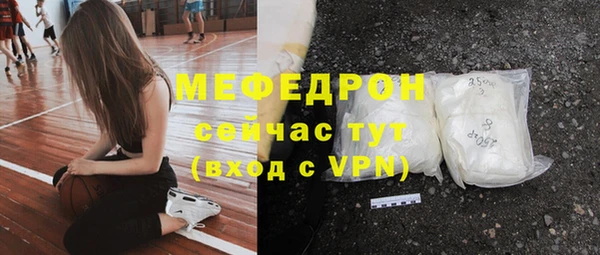 бошки Дмитровск
