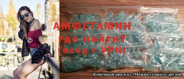 круглые Дмитриев