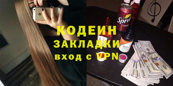 бошки Дмитровск