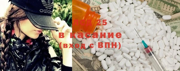 а пвп мука Елабуга
