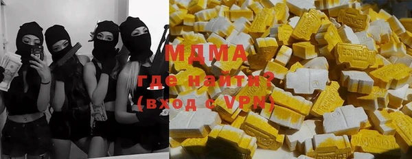 круглые Дмитриев