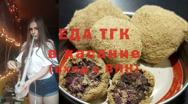 ALPHA-PVP Дмитров