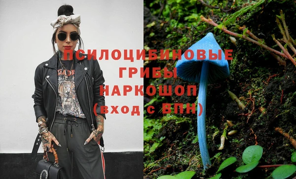 мефедрон Елизово
