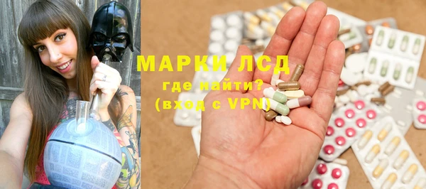 скорость mdpv Ельня