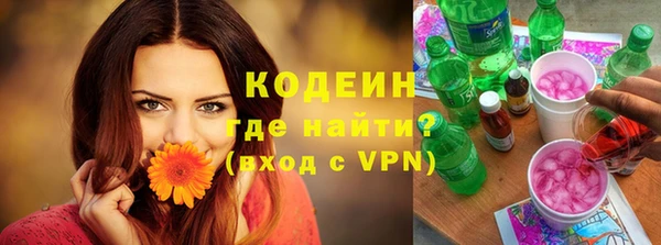 скорость mdpv Ельня