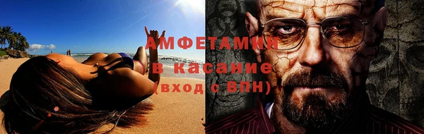 скорость mdpv Ельня