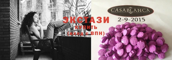 круглые Дмитриев