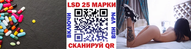 гидра ссылки  Венёв  ЛСД экстази кислота 