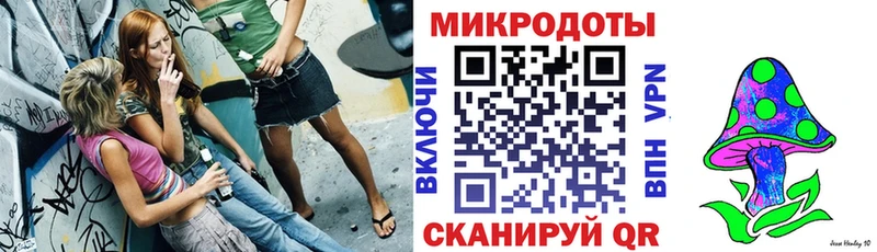 Галлюциногенные грибы мухоморы  цена   Венёв 